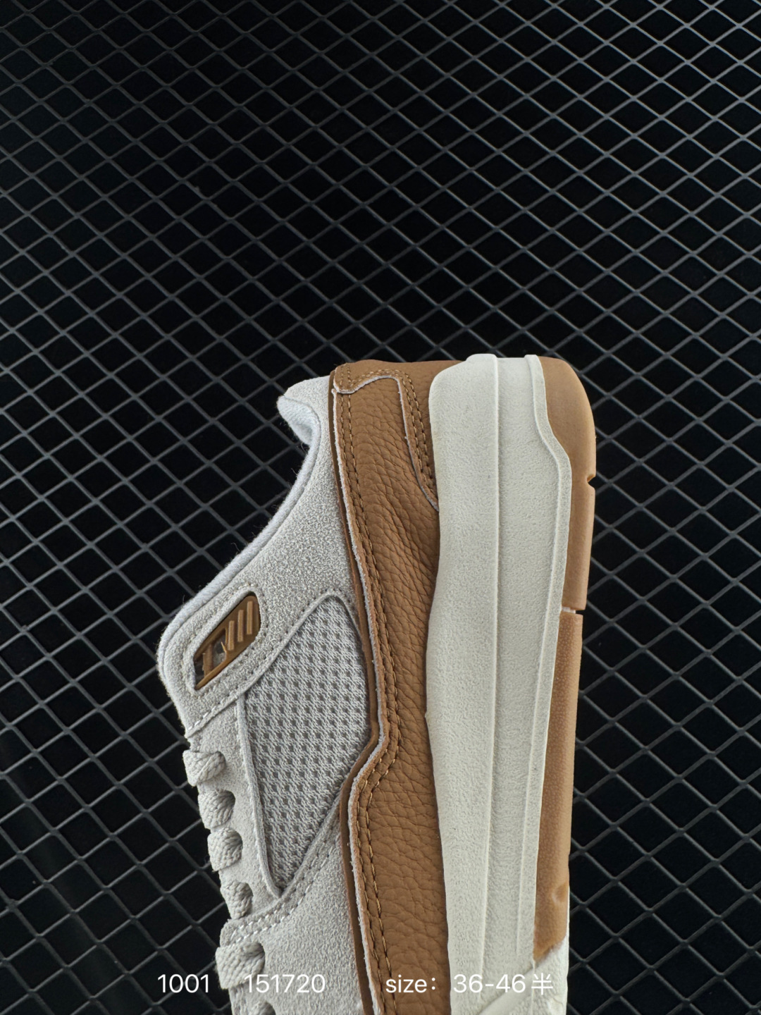 Who Decides War x Nike Jordan FLIGHT COURT ATE